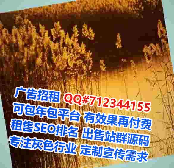 龙凤卵妹美发有限公司